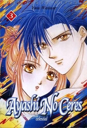 Ayashi no ceres nº 3
