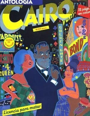 Cairo nº 1