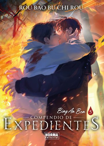 Portada de COMPENDIO DE EXPEDIENTES 05