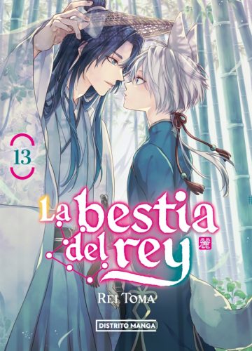 Portada de La bestia del rey 13 (Shôjo)